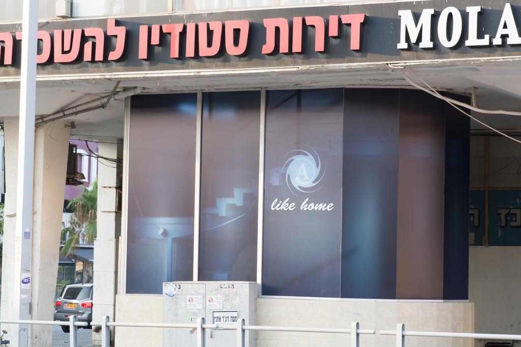 Hotel Rothschild 37 Bat Yam Bilik gambar