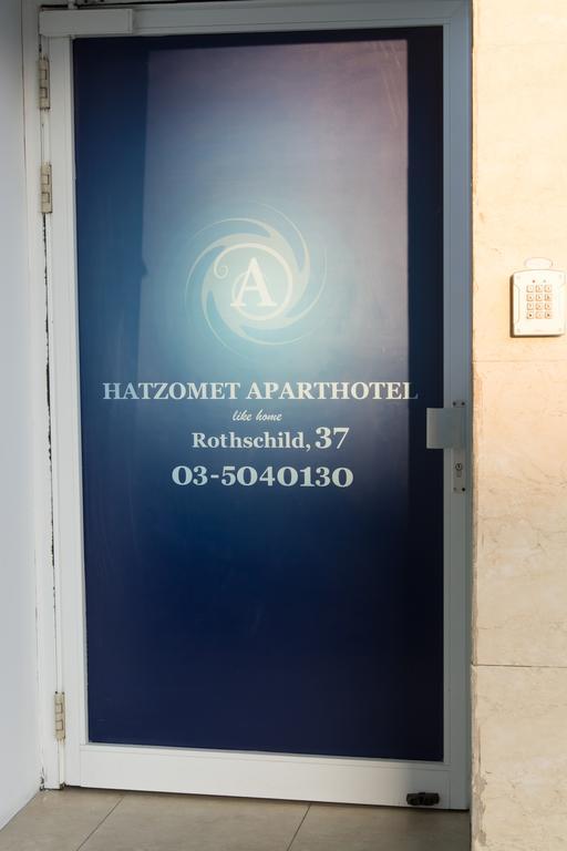 Hotel Rothschild 37 Bat Yam Bilik gambar